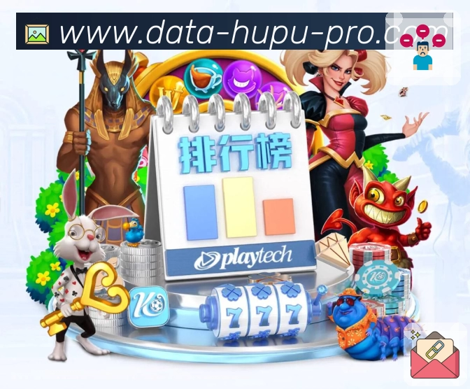 公司使命与愿景